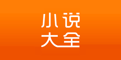 极速快三app